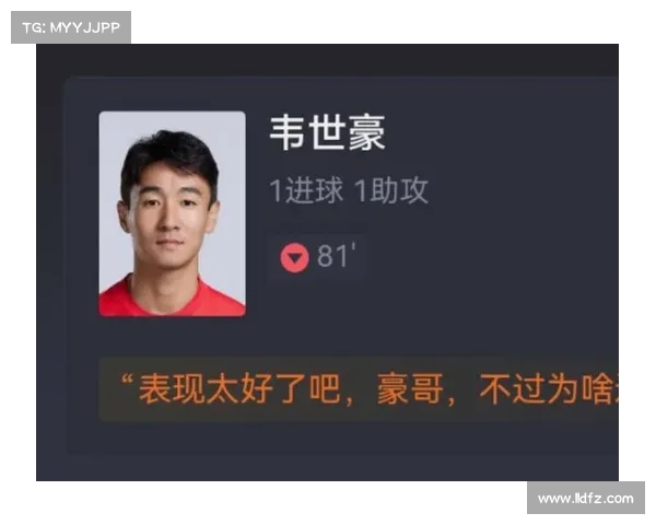 中超—冯潇霆爆射韦世豪破门 广州恒大3—0完胜天津天海 中超—冯潇霆爆射韦世豪破门 广州恒大3—0完胜天津天海