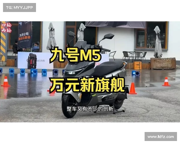 九号又有新车申报!M5即将上市,续航开挂,极速68km_h 九号又有新车申报!M5即将上市,续航开挂,极速68km_h
